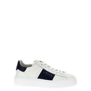 Hogan H-Stripes Sneakers - NWT